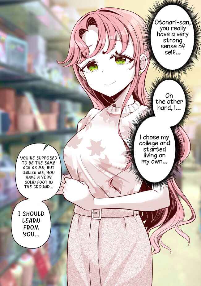 Page 5 Chapter 7 Otonari no Otonari-san