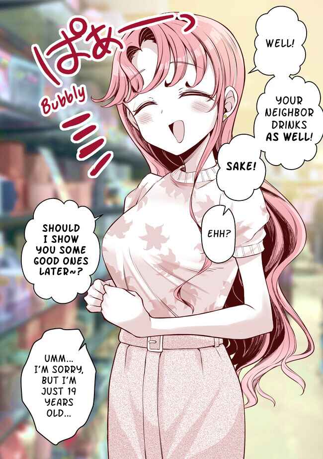 Page 6 Chapter 7 Otonari no Otonari-san