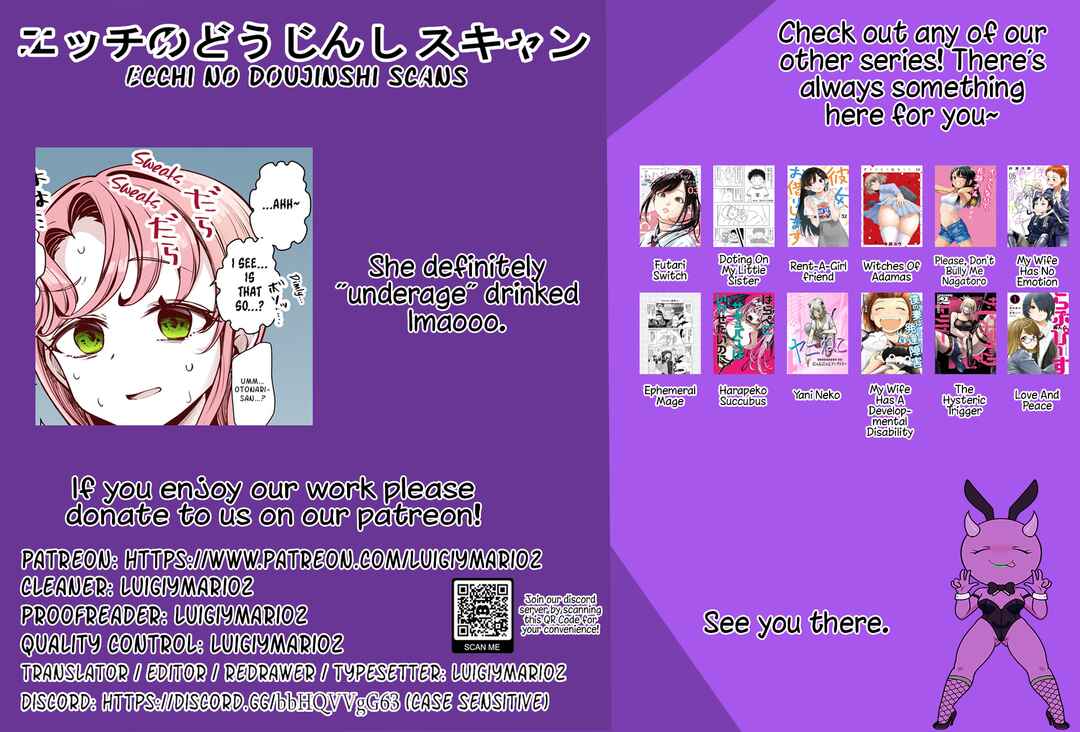 Page 8 Chapter 7 Otonari no Otonari-san