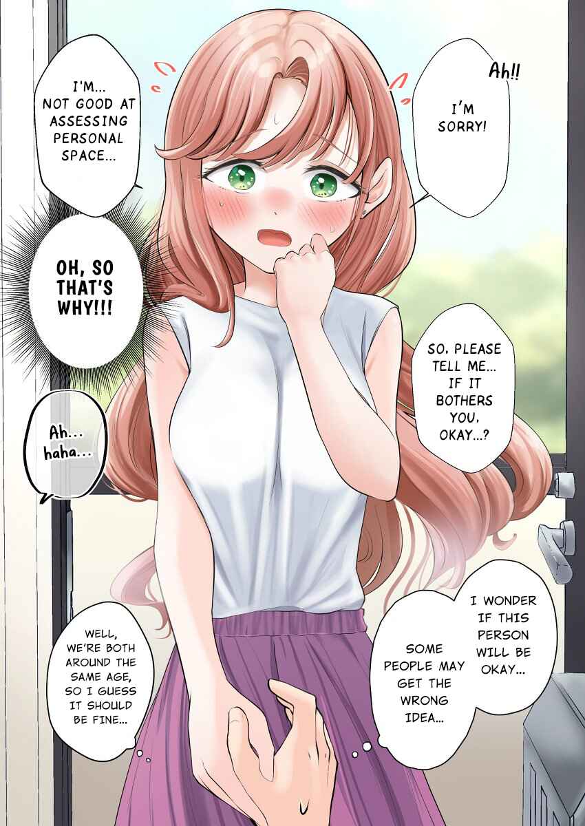Page 2 Chapter 1 Otonari no Otonari-san