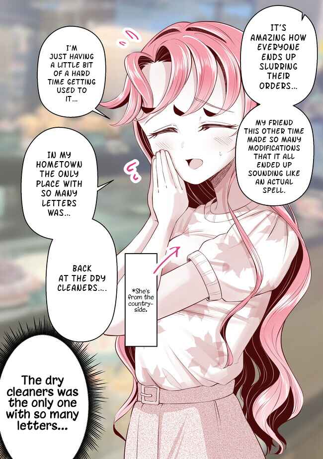 Page 2 Chapter 9 Otonari no Otonari-san
