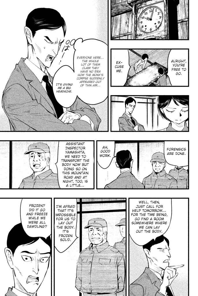 Page 28 Chapter 3 Tesso no Ori