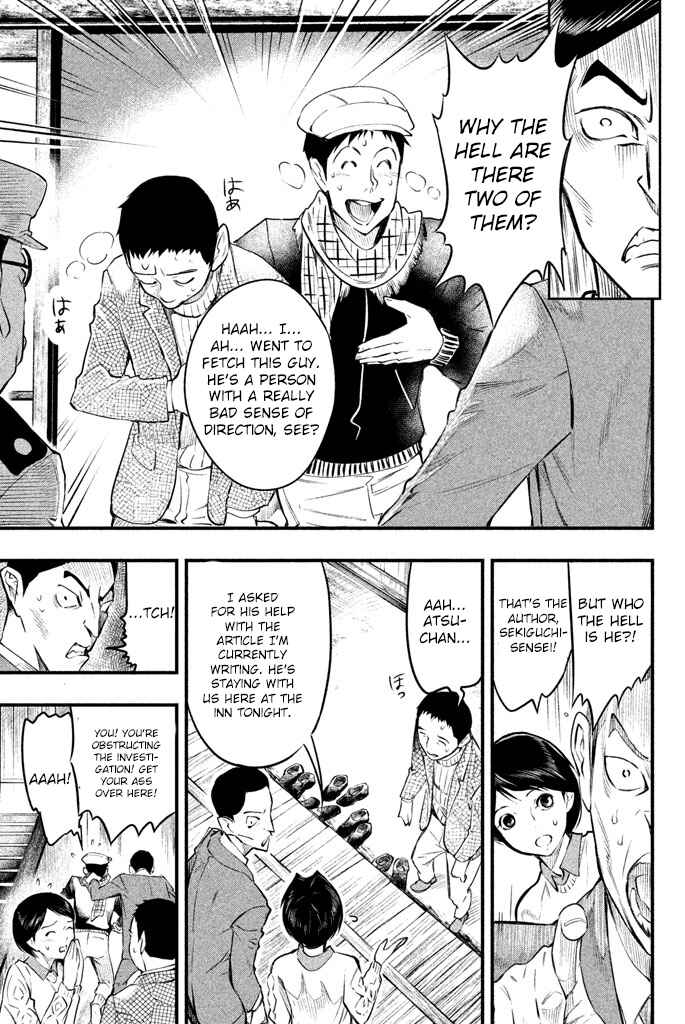 Page 34 Chapter 3 Tesso no Ori