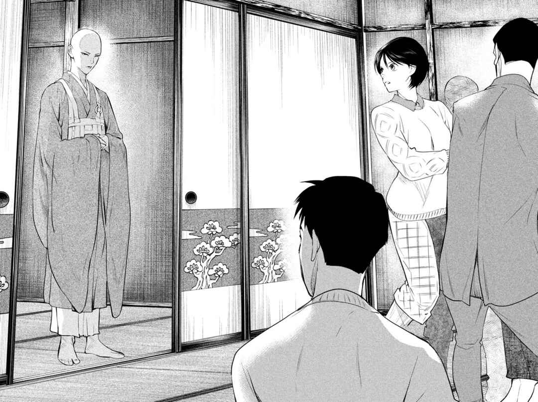 Page 39 Chapter 3 Tesso no Ori
