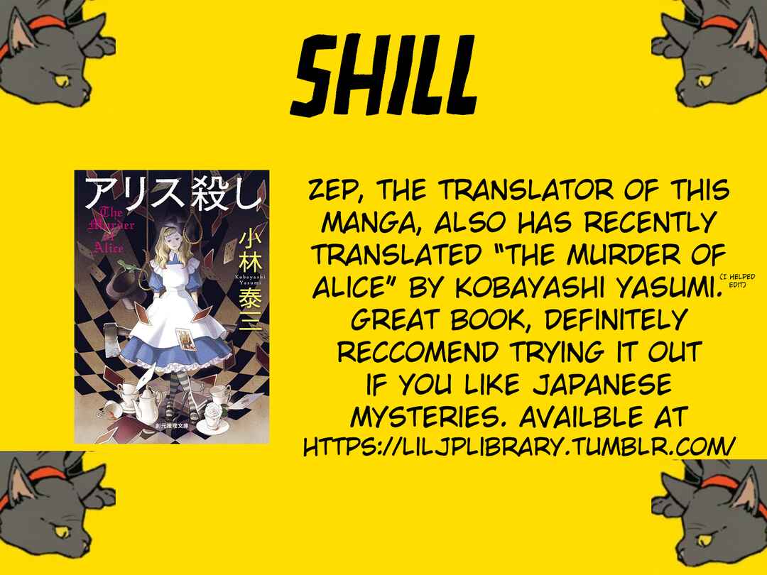 Page 49 Chapter 3 Tesso no Ori