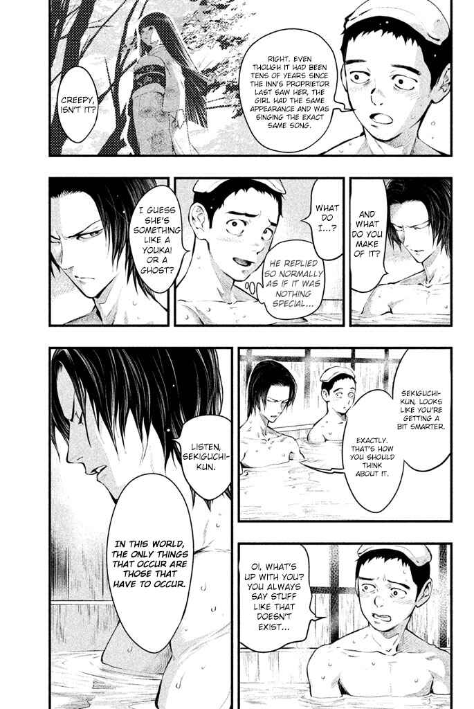 Page 6 Chapter 3 Tesso no Ori