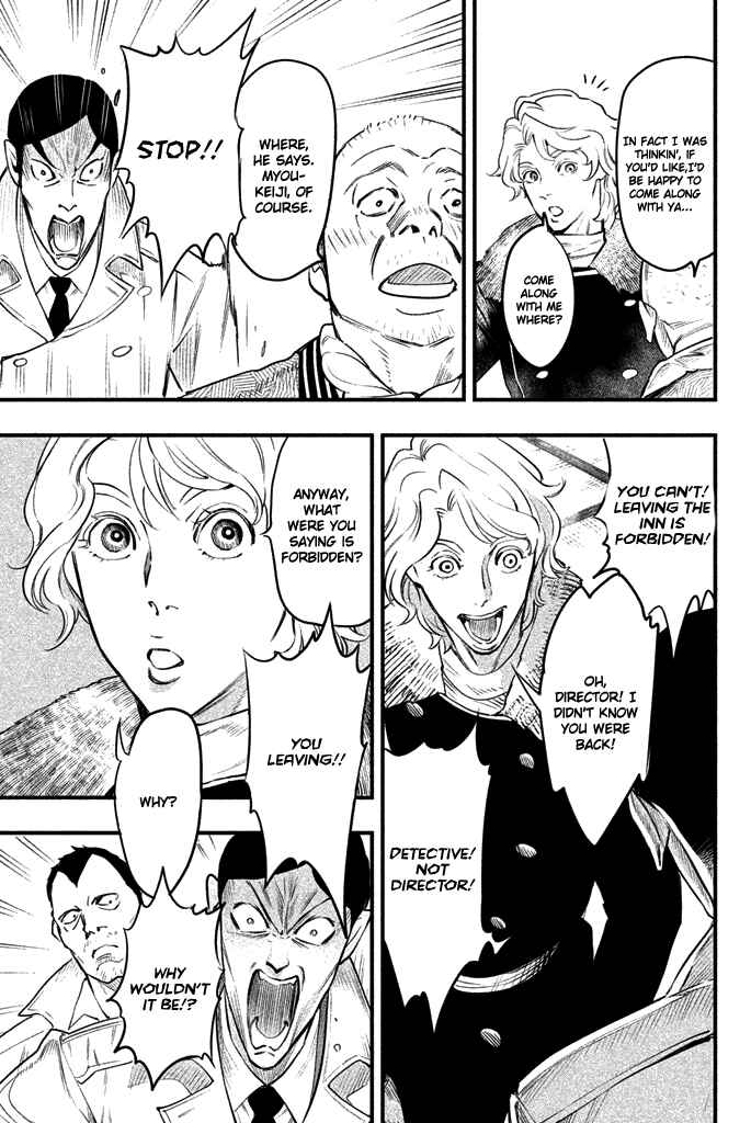 Page 38 Chapter 5 Tesso no Ori
