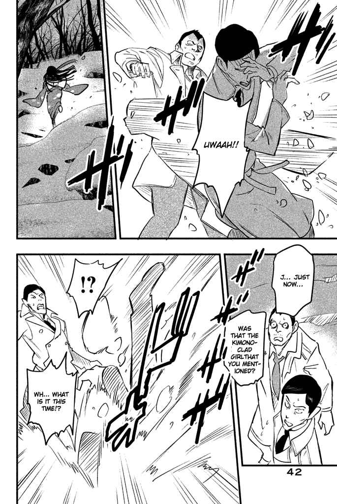 Page 43 Chapter 5 Tesso no Ori