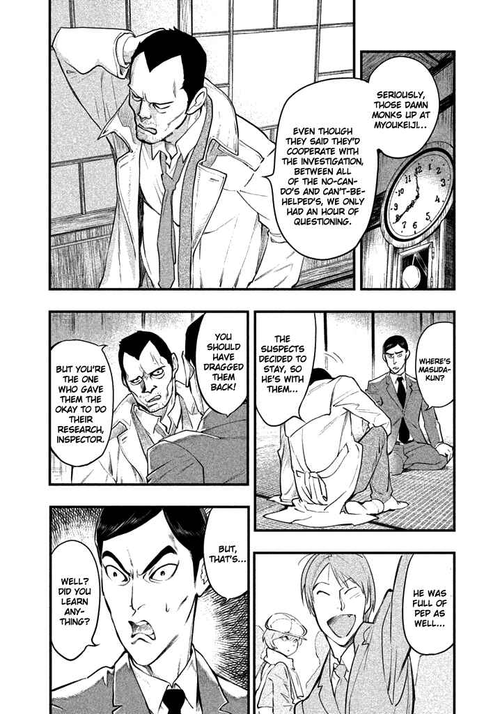Page 8 Chapter 5 Tesso no Ori