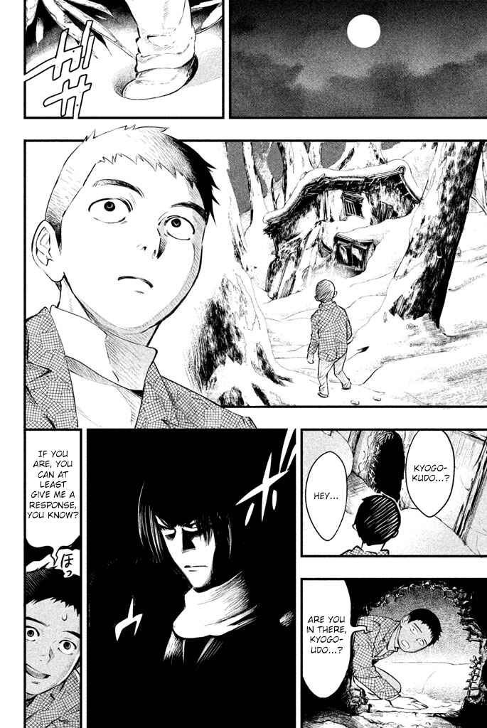 Page 29 Chapter 2 Tesso no Ori
