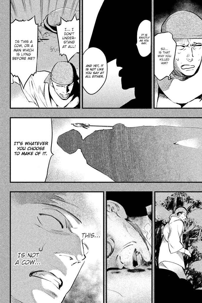 Page 39 Chapter 2 Tesso no Ori