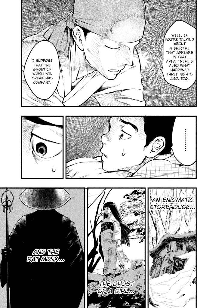 Page 44 Chapter 2 Tesso no Ori