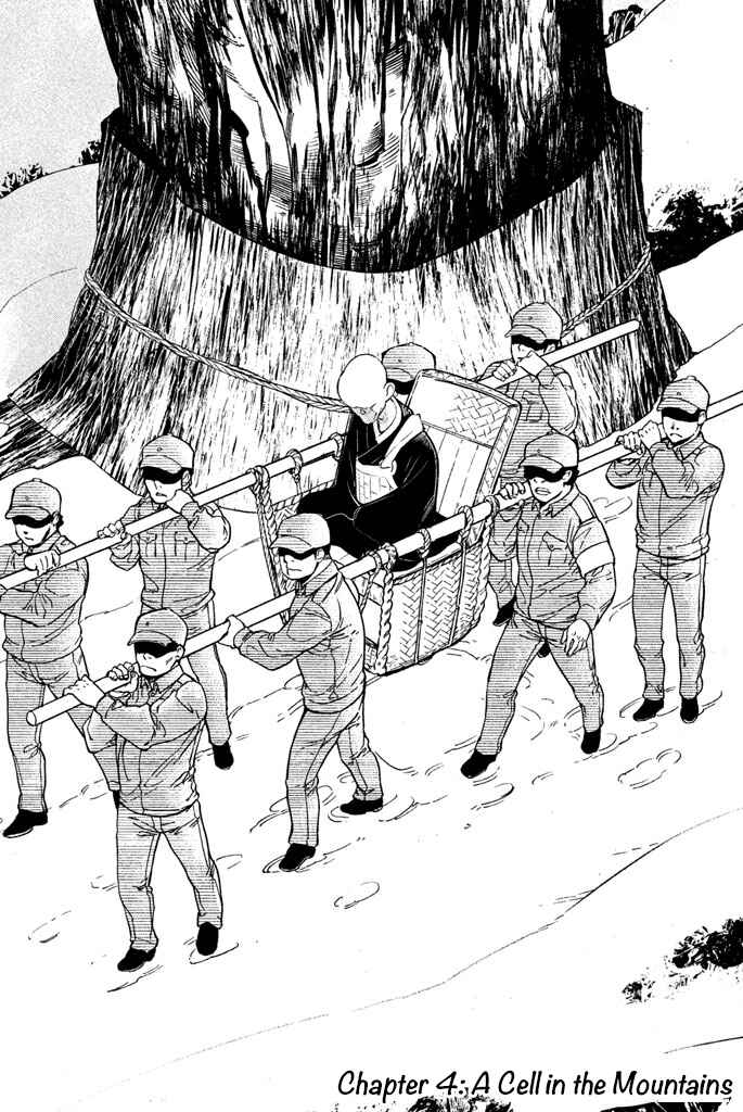 Page 3 Chapter 4 Tesso no Ori