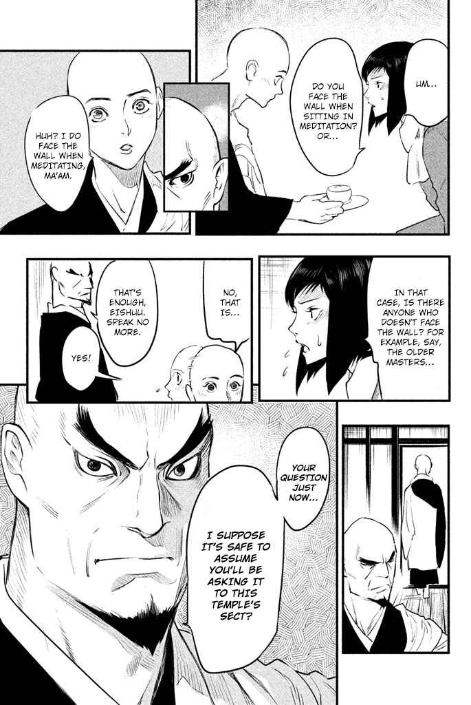 Page 34 Chapter 4 Tesso no Ori
