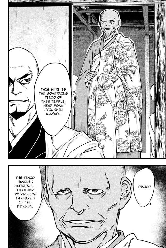 Page 37 Chapter 4 Tesso no Ori