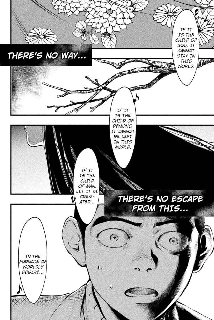 Page 45 Chapter 4 Tesso no Ori