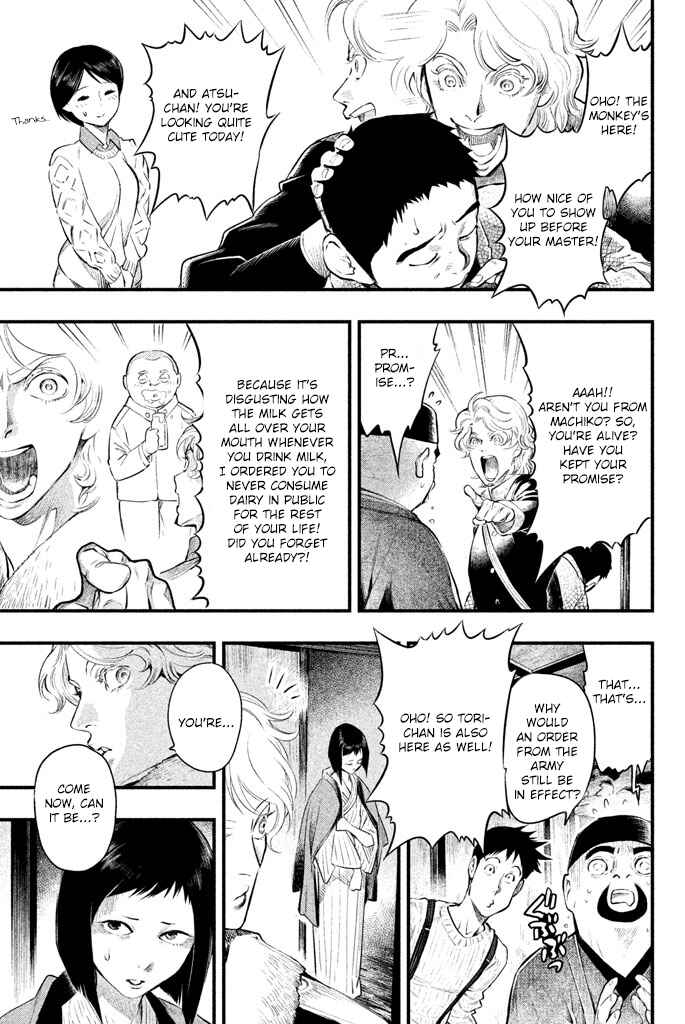 Page 6 Chapter 4 Tesso no Ori