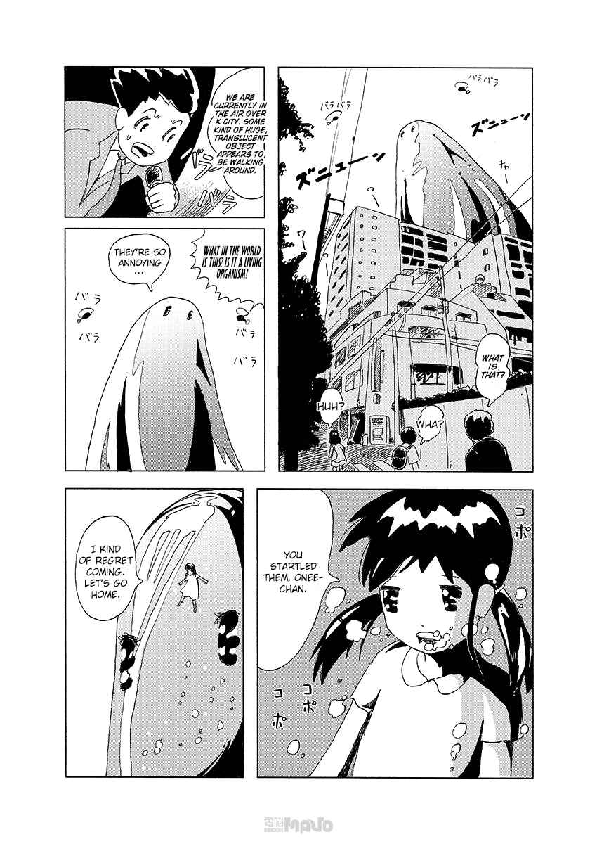 Page 14 Chapter Unknown_d3cc My Sister Is a Hikikomori