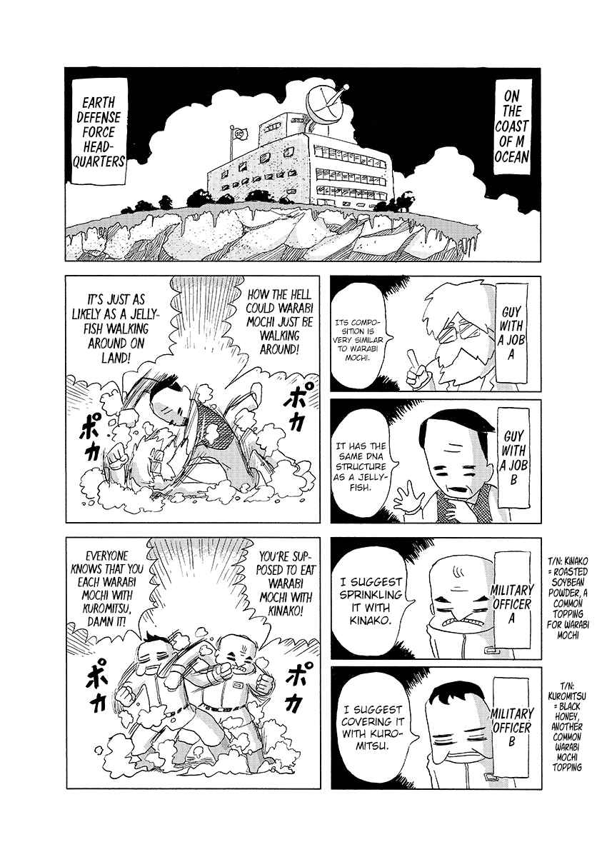 Page 15 Chapter Unknown_d3cc My Sister Is a Hikikomori