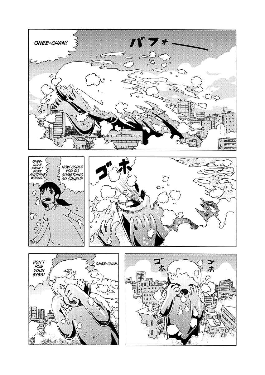 Page 18 Chapter Unknown_d3cc My Sister Is a Hikikomori