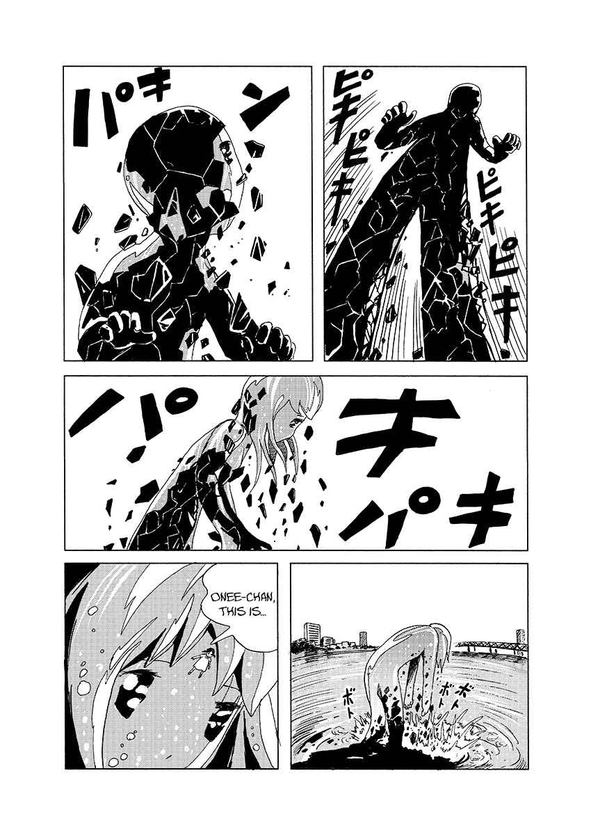 Page 21 Chapter Unknown_d3cc My Sister Is a Hikikomori