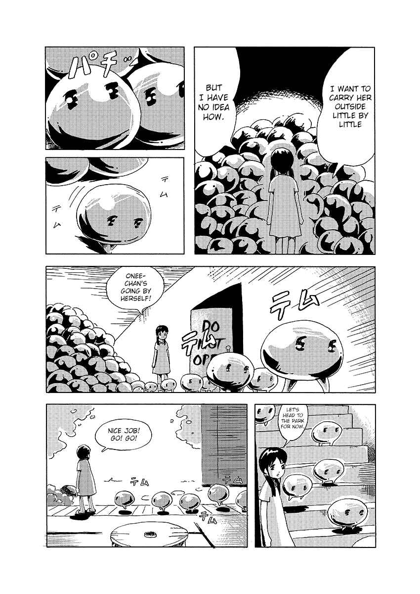 Page 7 Chapter Unknown_d3cc My Sister Is a Hikikomori