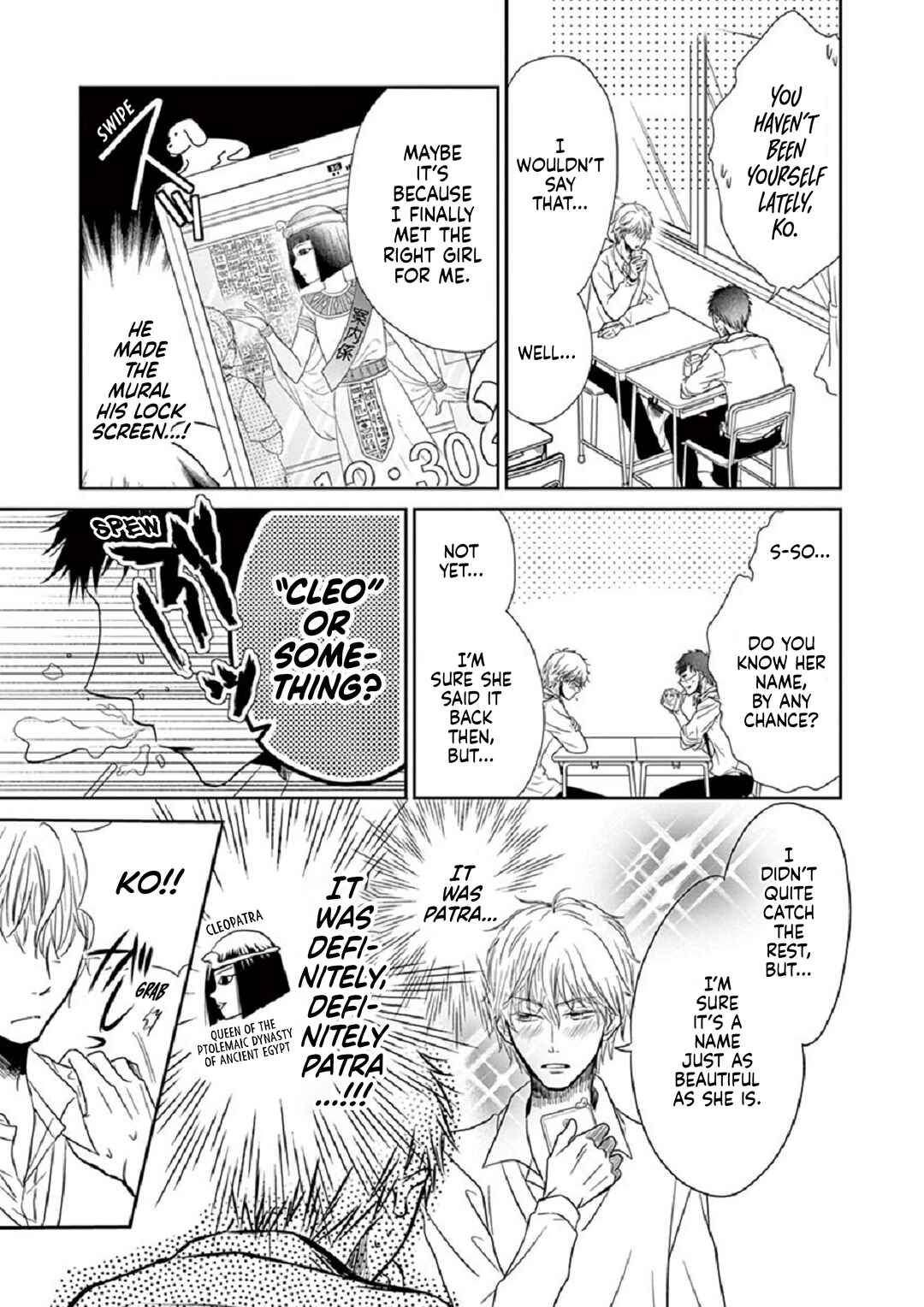 Page 11 Chapter 1 Ejipuri!