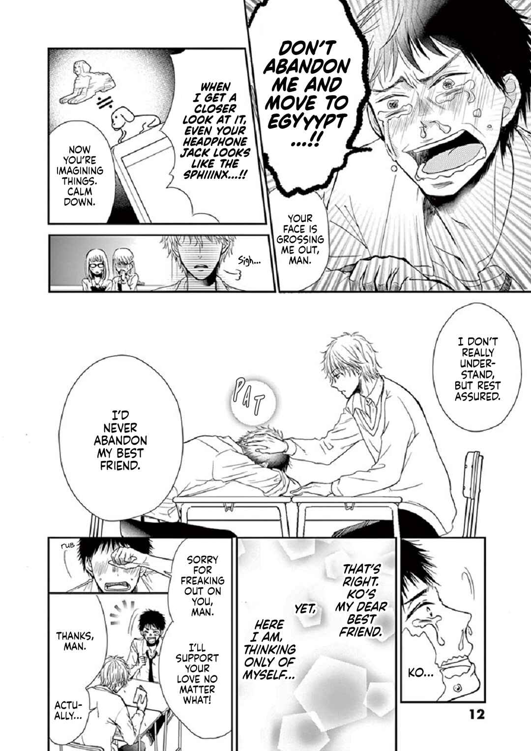 Page 12 Chapter 1 Ejipuri!