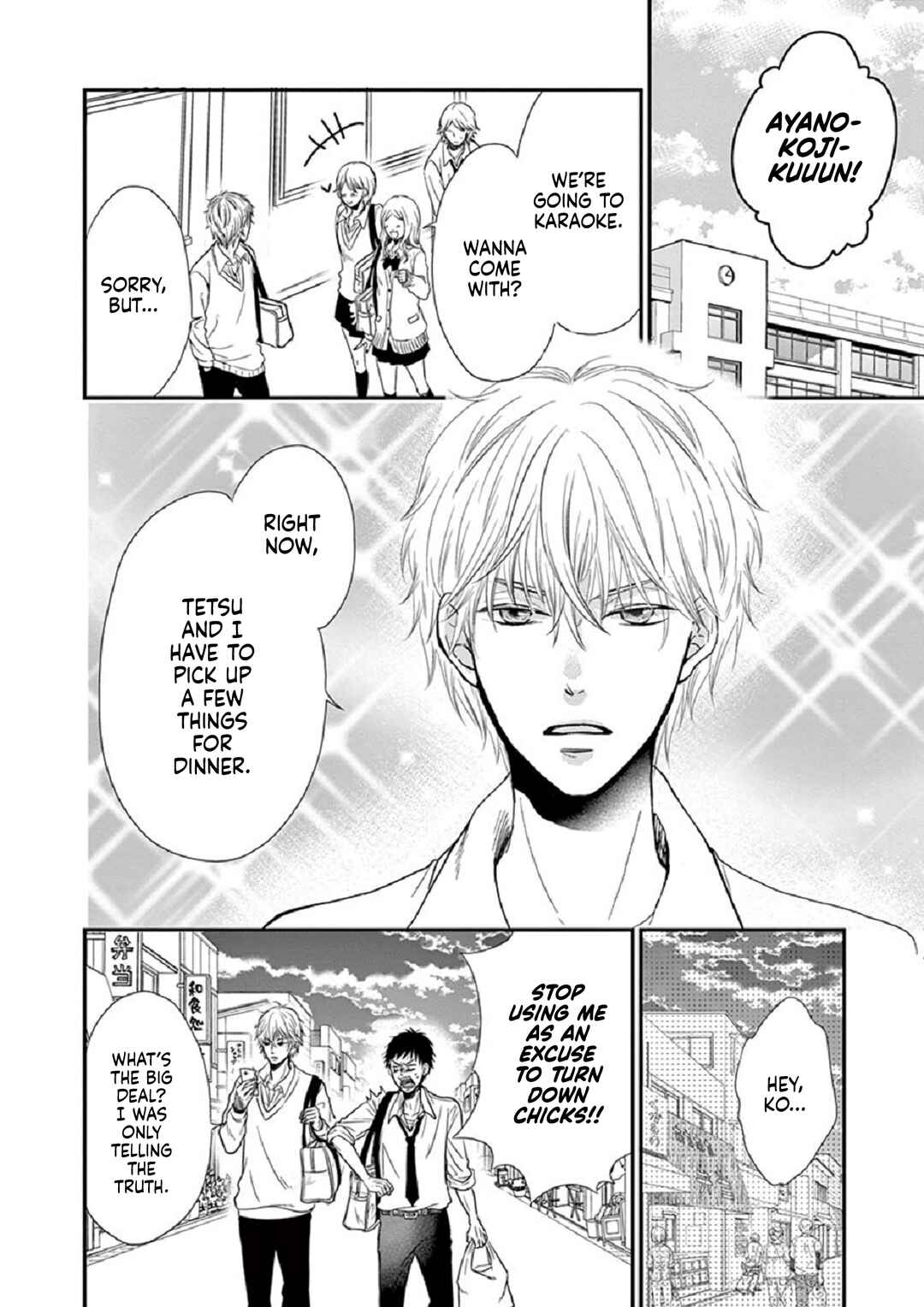 Page 6 Chapter 1 Ejipuri!