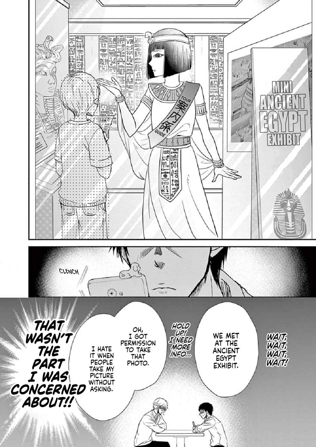 Page 8 Chapter 1 Ejipuri!