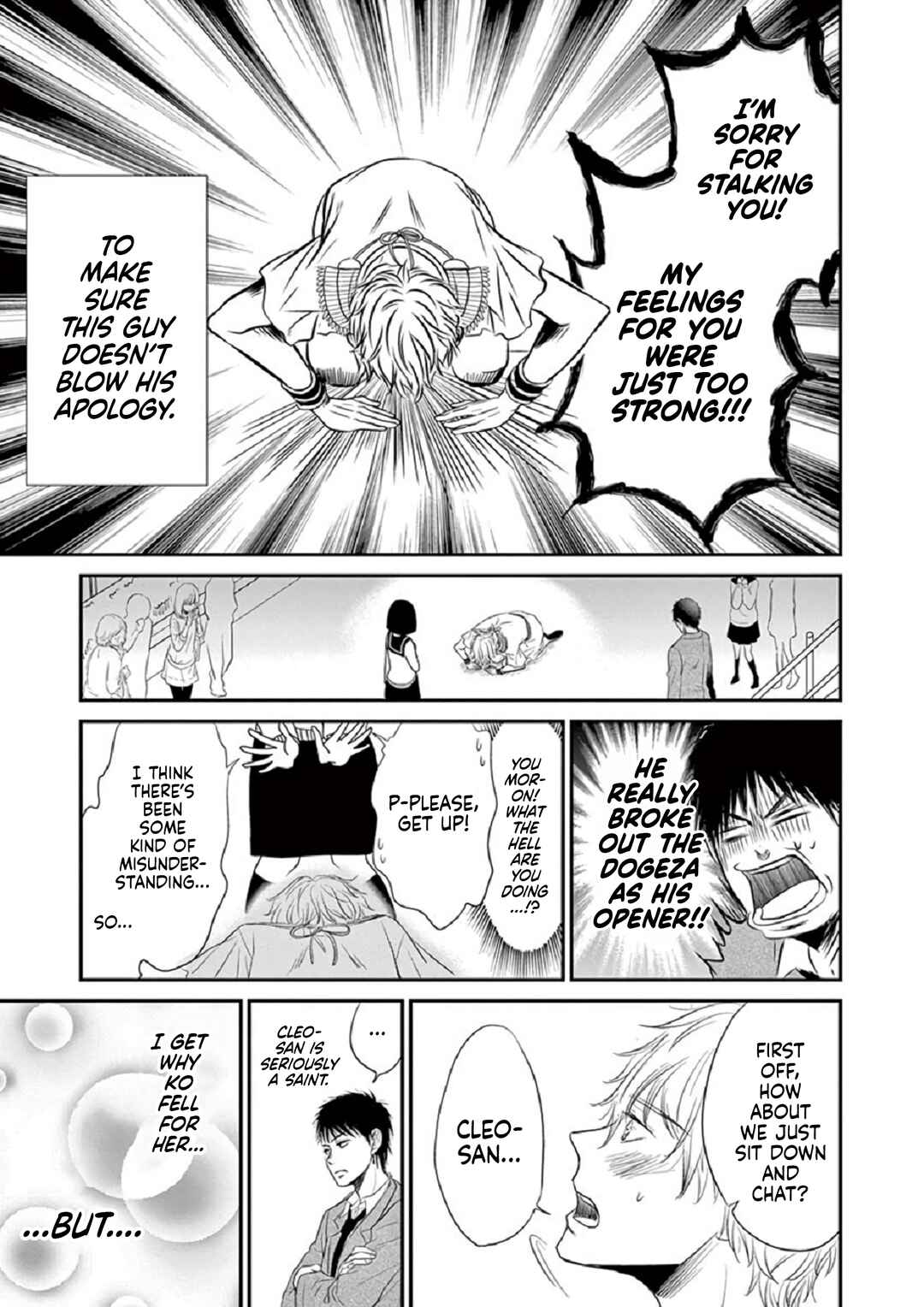 Page 3 Chapter 5 Ejipuri!