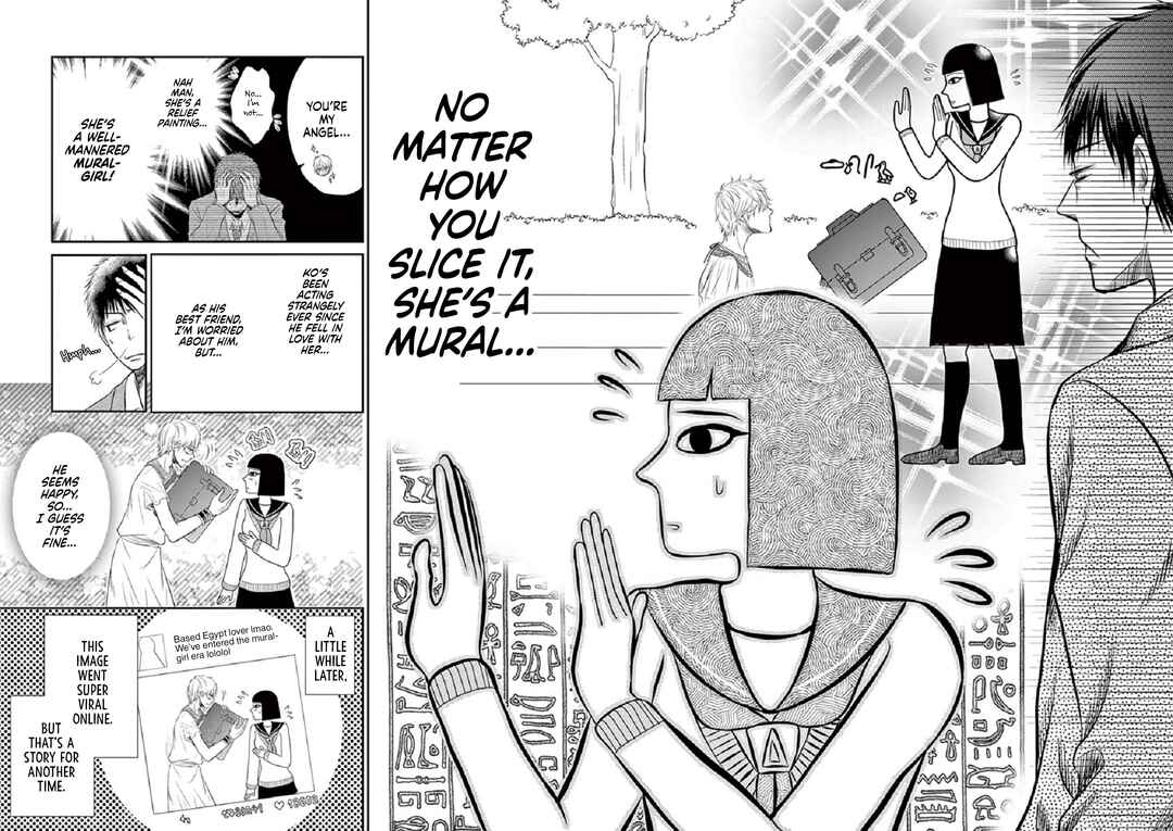 Page 4 Chapter 5 Ejipuri!