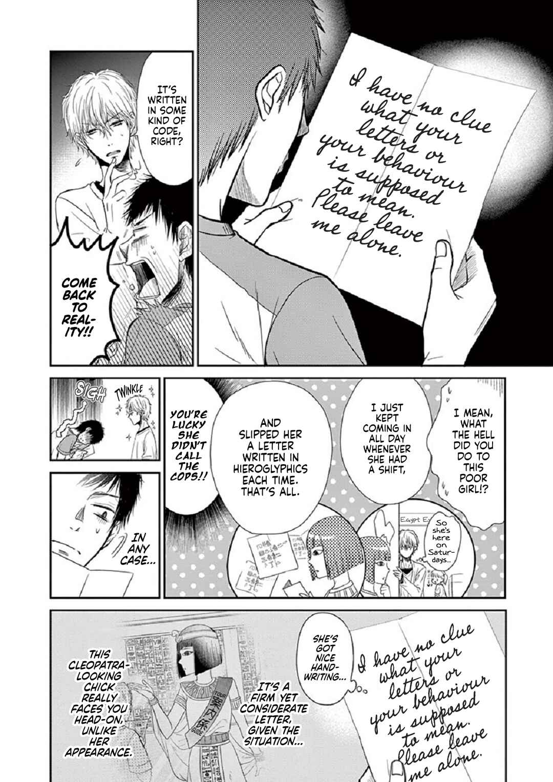 Page 4 Chapter 2 Ejipuri!