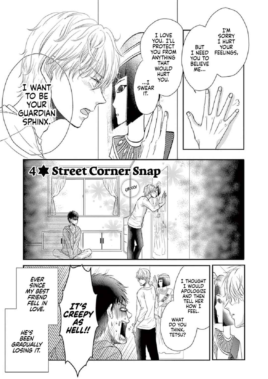 Page 1 Chapter 4 Ejipuri!
