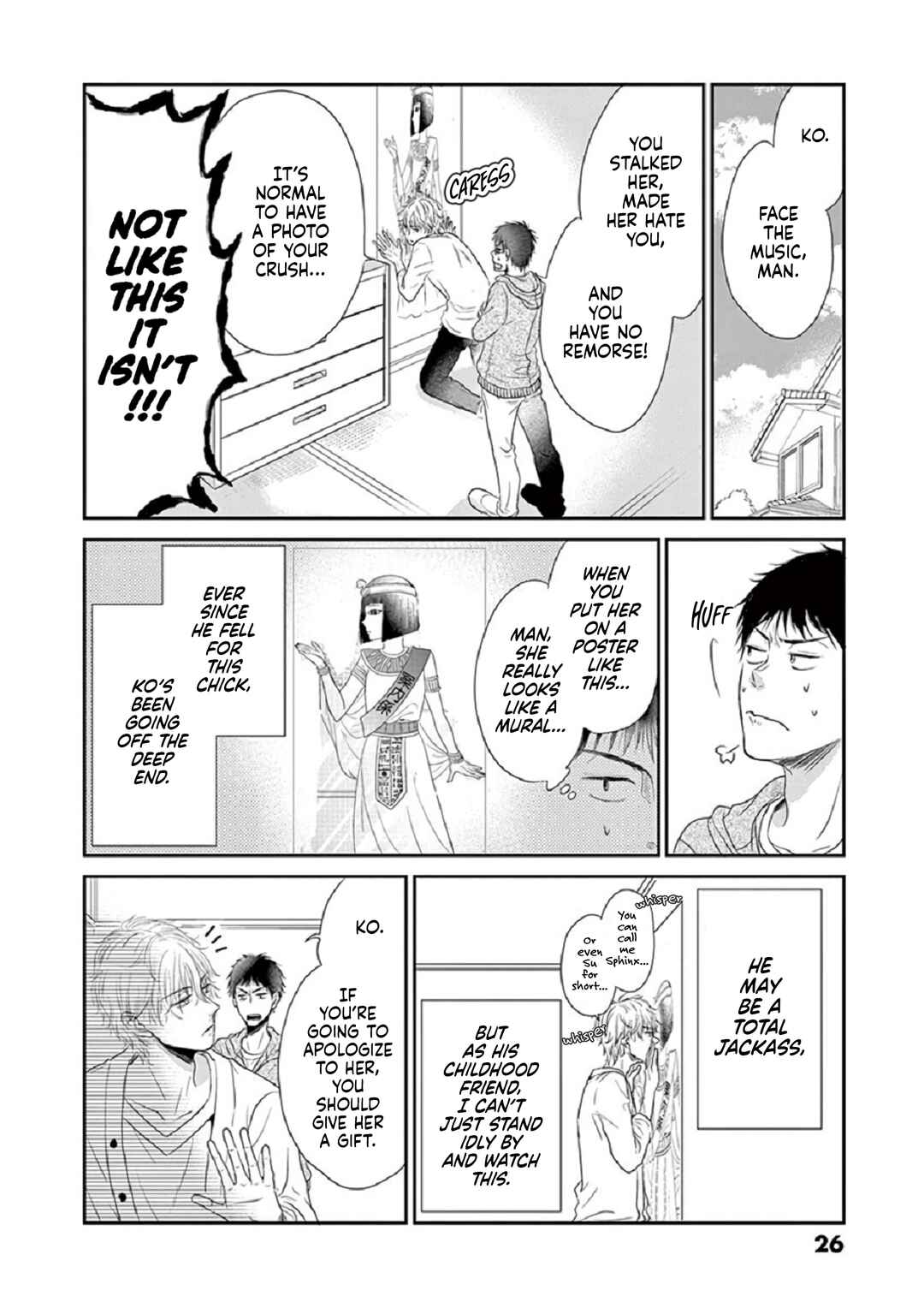 Page 2 Chapter 4 Ejipuri!
