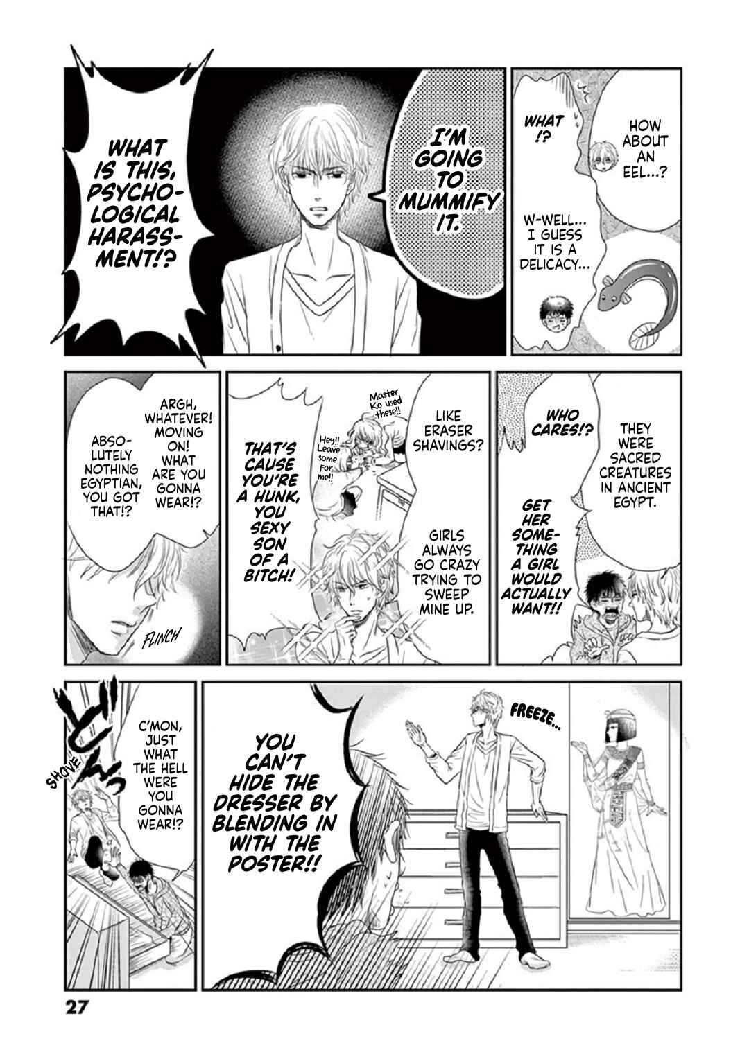 Page 3 Chapter 4 Ejipuri!