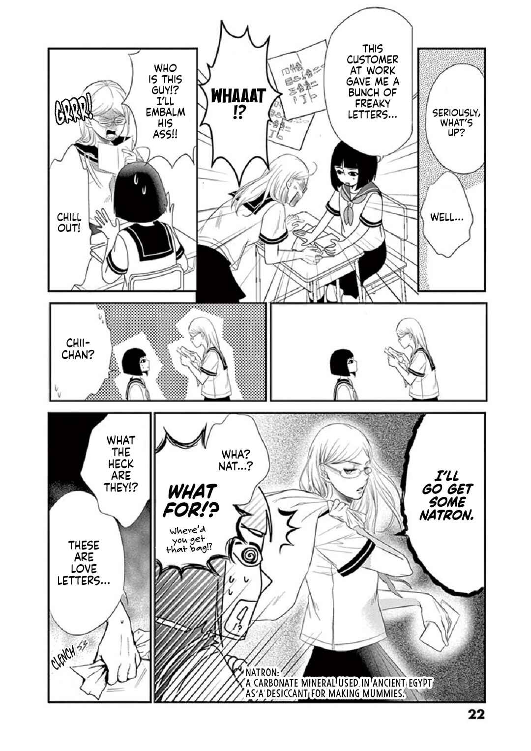 Page 3 Chapter 3 Ejipuri!