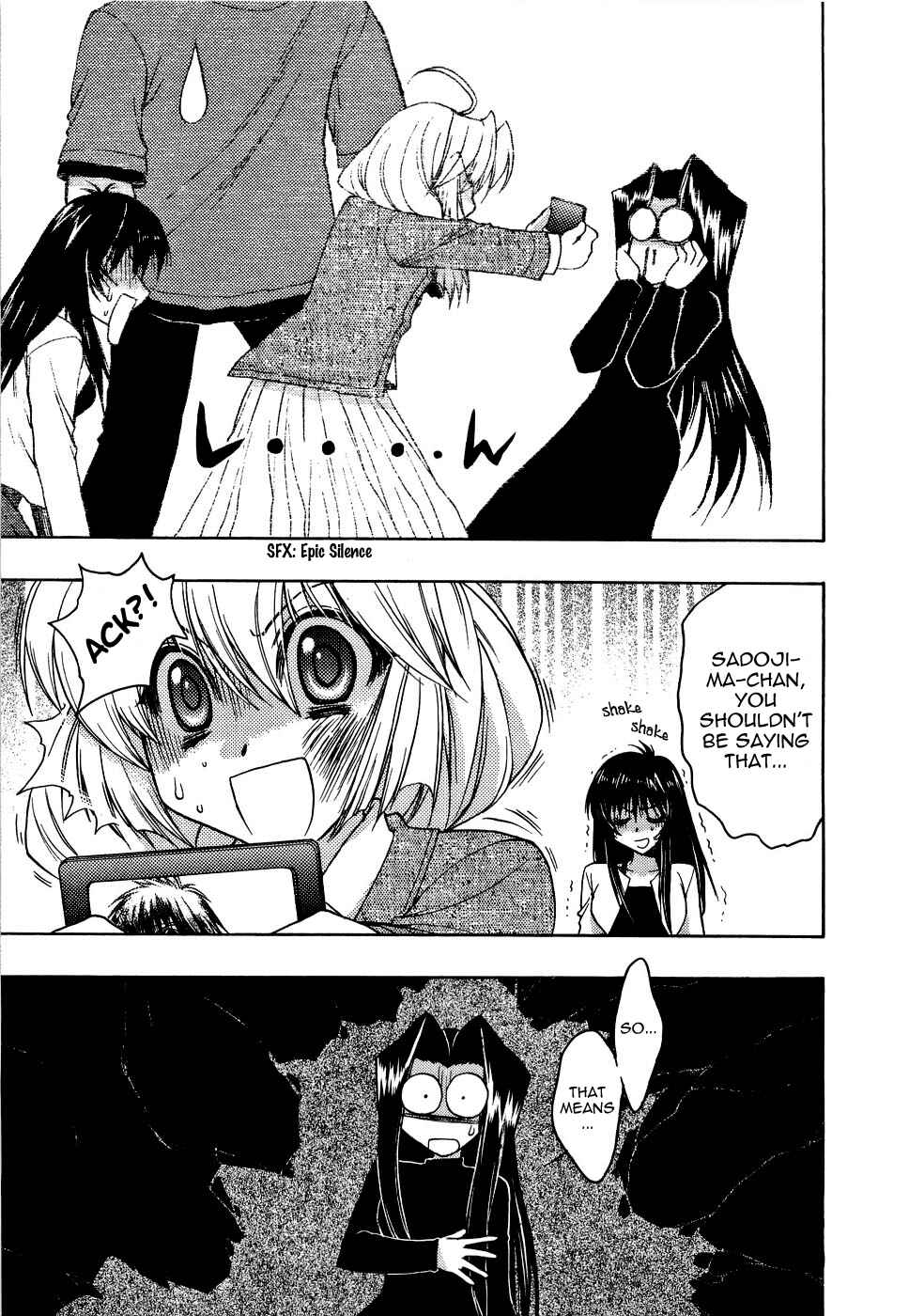 Page 11 Chapter 4 Strange Mansion