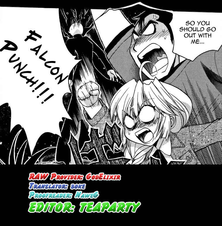 Page 13 Chapter 4 Strange Mansion