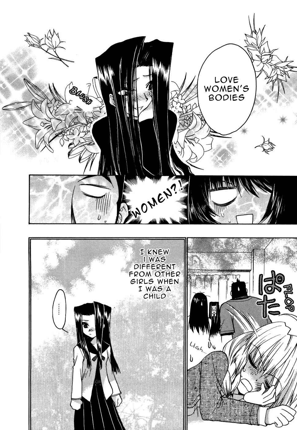 Page 6 Chapter 4 Strange Mansion