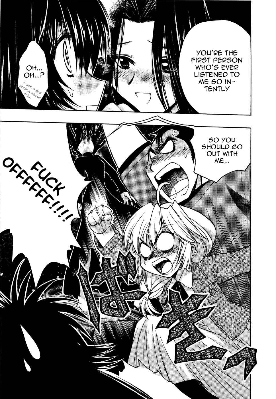 Page 9 Chapter 4 Strange Mansion