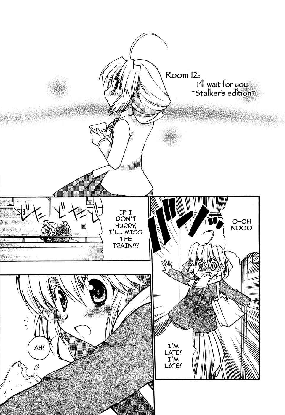 Page 1 Chapter 12 Strange Mansion