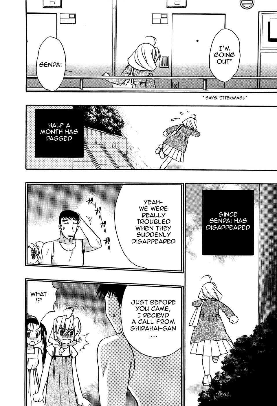 Page 2 Chapter 12 Strange Mansion