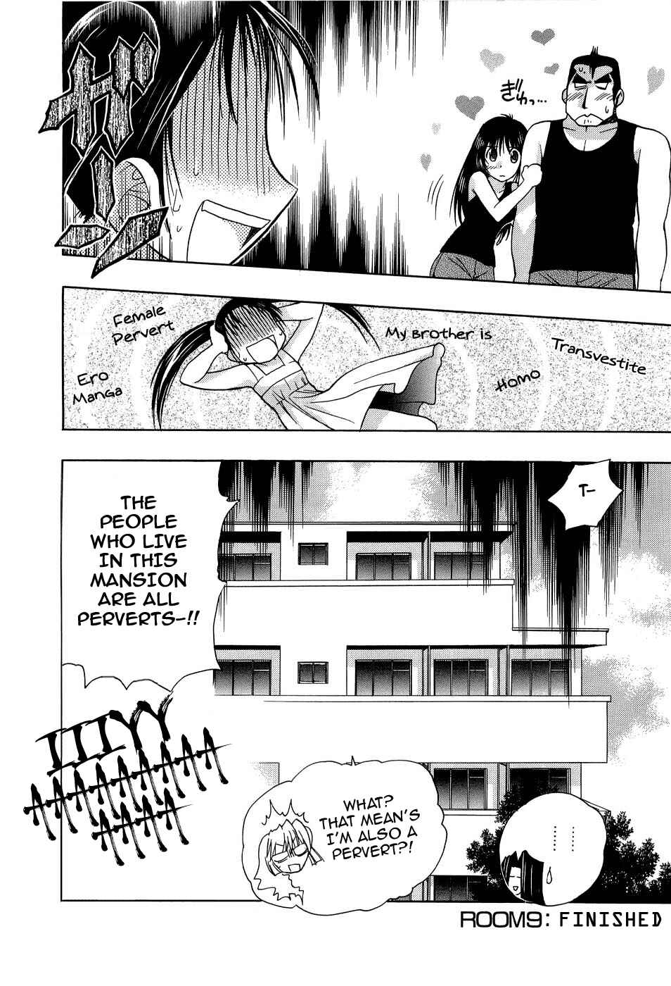 Page 12 Chapter 9 Strange Mansion