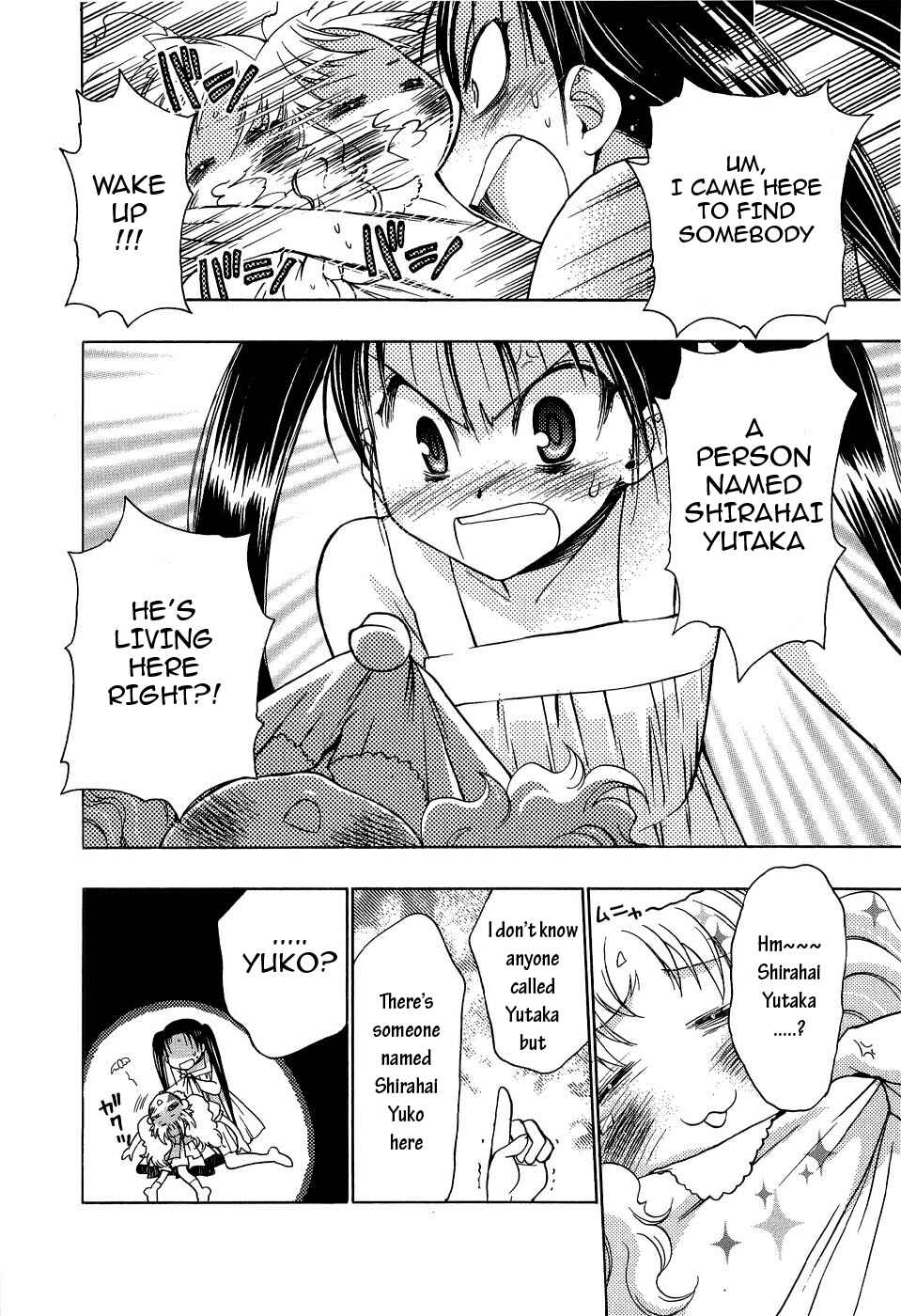 Page 4 Chapter 9 Strange Mansion