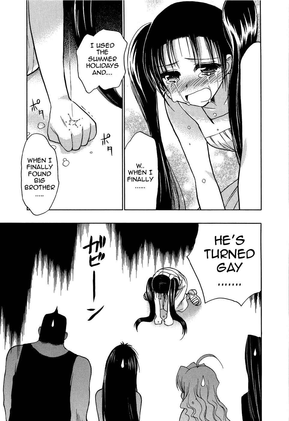 Page 9 Chapter 9 Strange Mansion