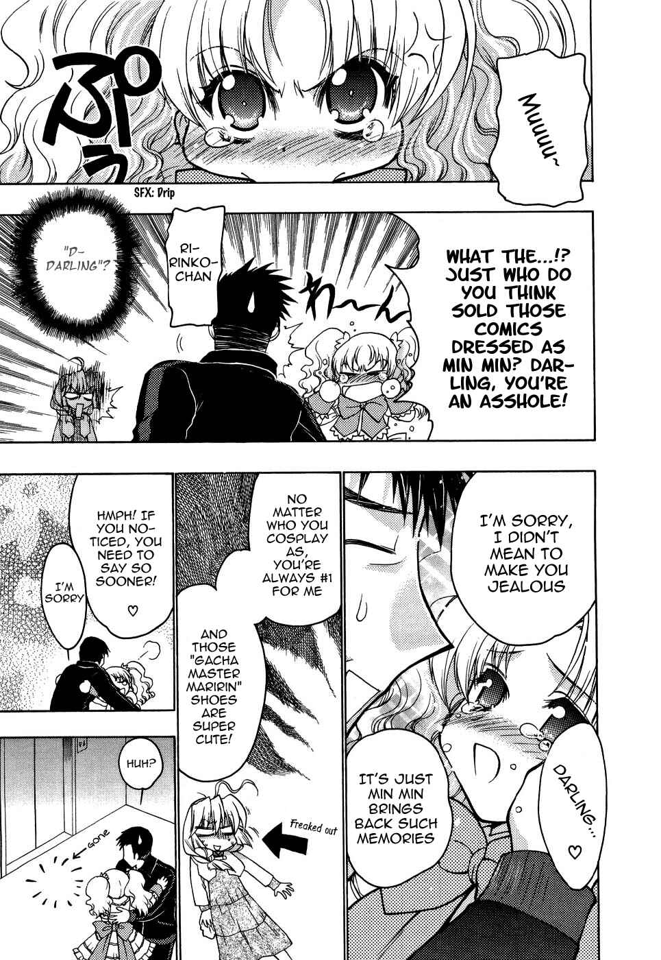 Page 10 Chapter 5 Strange Mansion