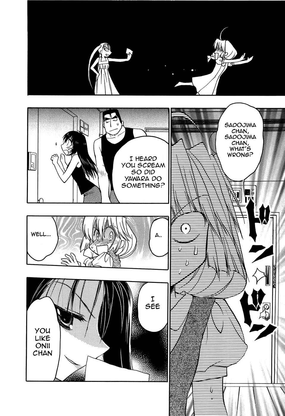 Page 10 Chapter 10 Strange Mansion