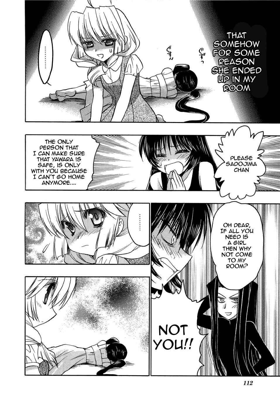 Page 2 Chapter 10 Strange Mansion