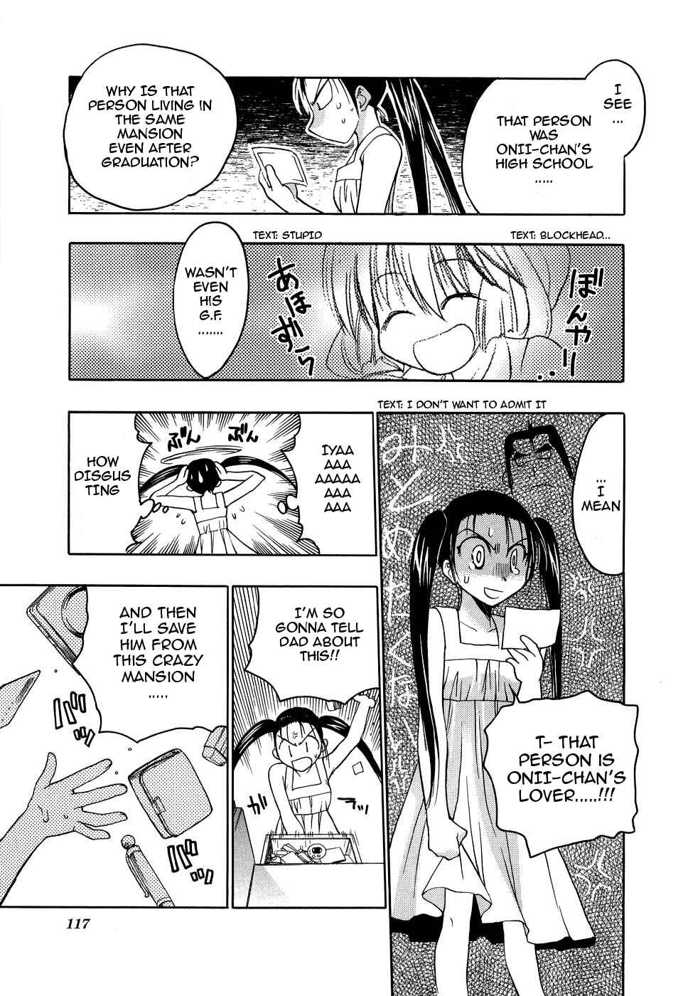 Page 7 Chapter 10 Strange Mansion